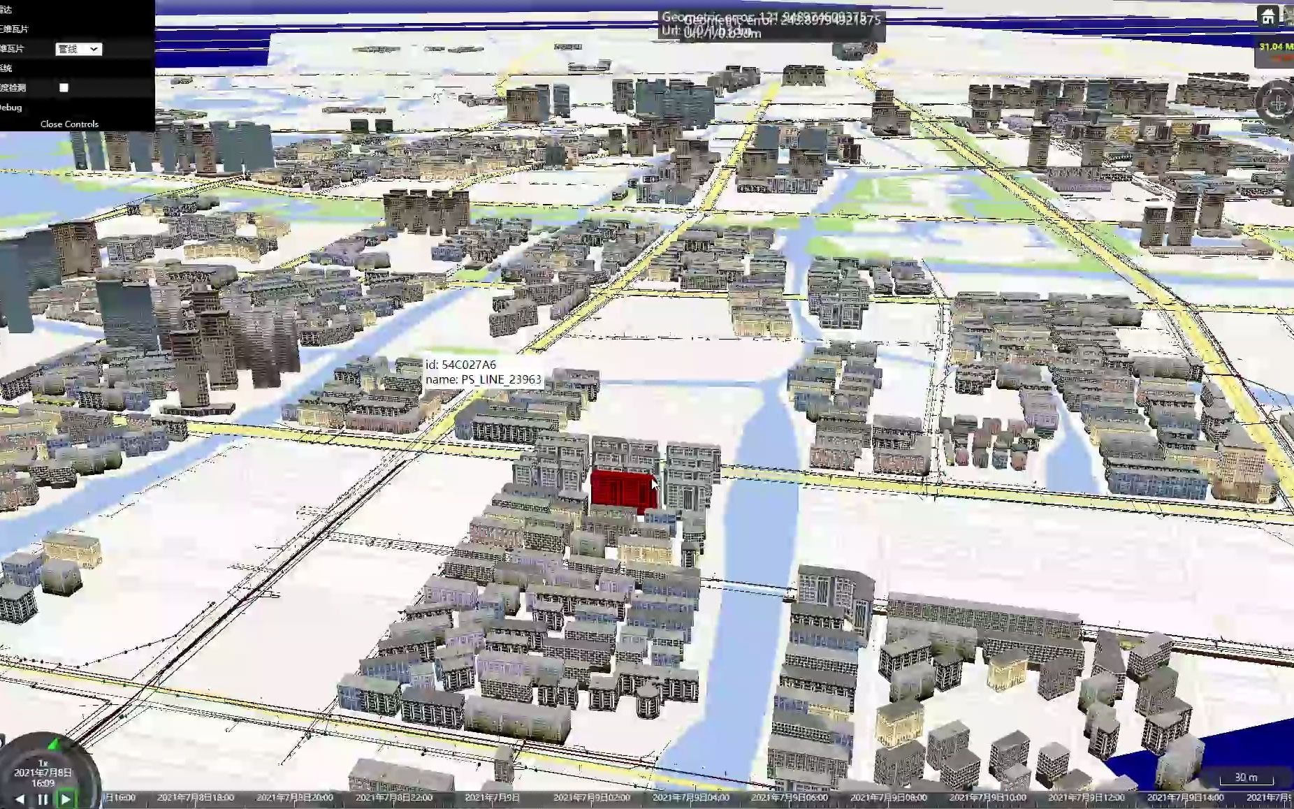 Cesium城市地下管线哔哩哔哩bilibili