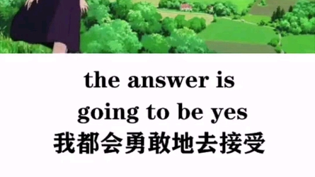 每日一个英语短视频,简单粗暴的提高英语口语哔哩哔哩bilibili