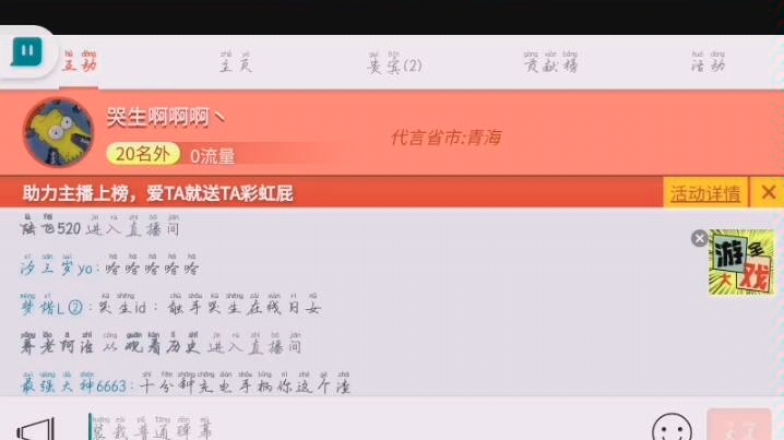 哭生暴打6663超长集锦哔哩哔哩bilibili