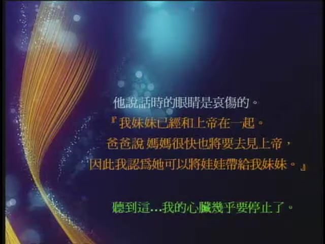 经典名著选读 2哔哩哔哩bilibili