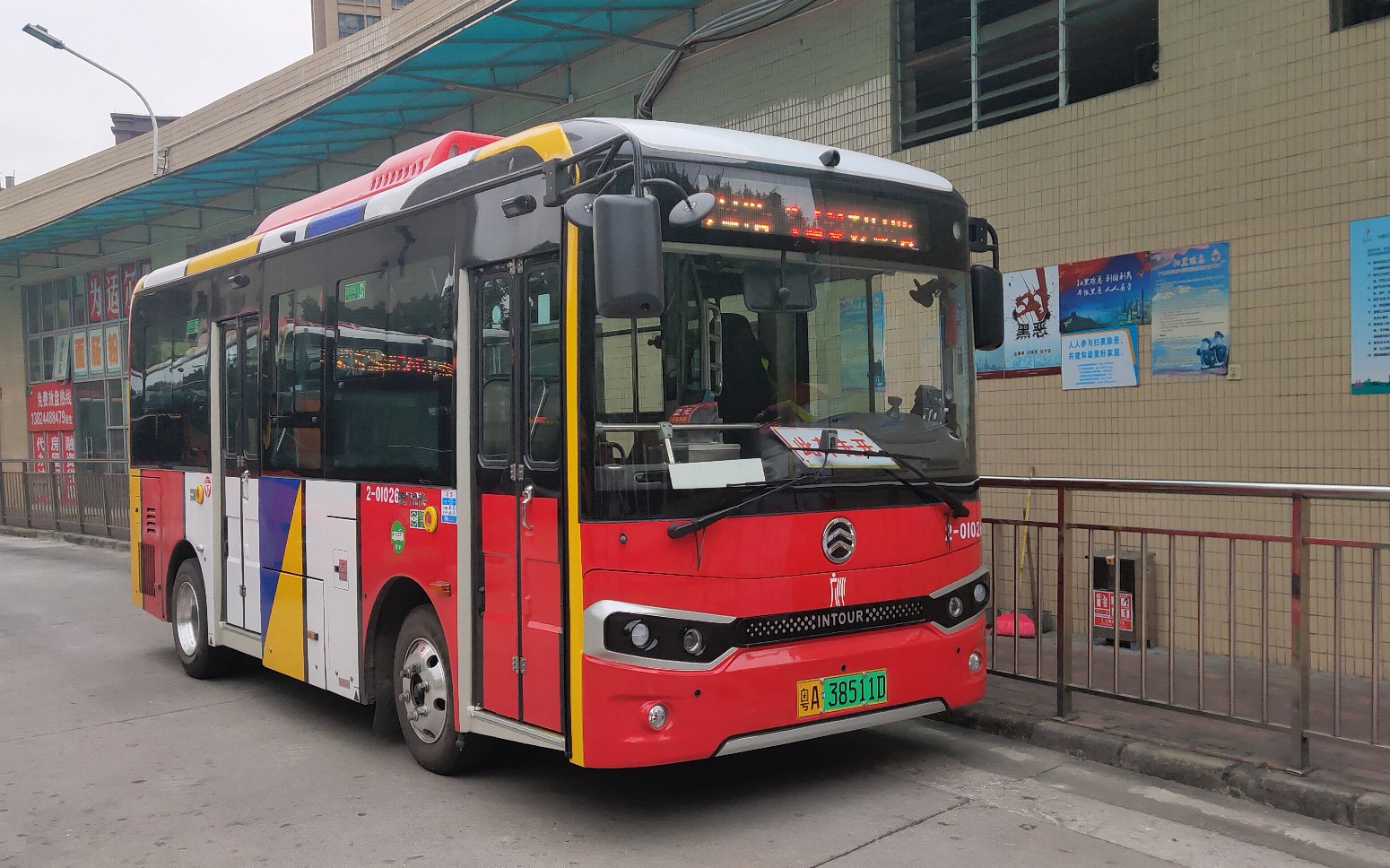 [新车上路]ep103:广州公交429线(金沙洲(涛乐街)环线)全程第一视角pov