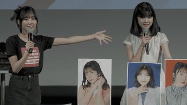 Juice=Juice FCイベント2023 ～メリクリ×Juice×Box～ DVD『Juice=Juice FCイベント2023 ～Miracle×Juice×Box×結成