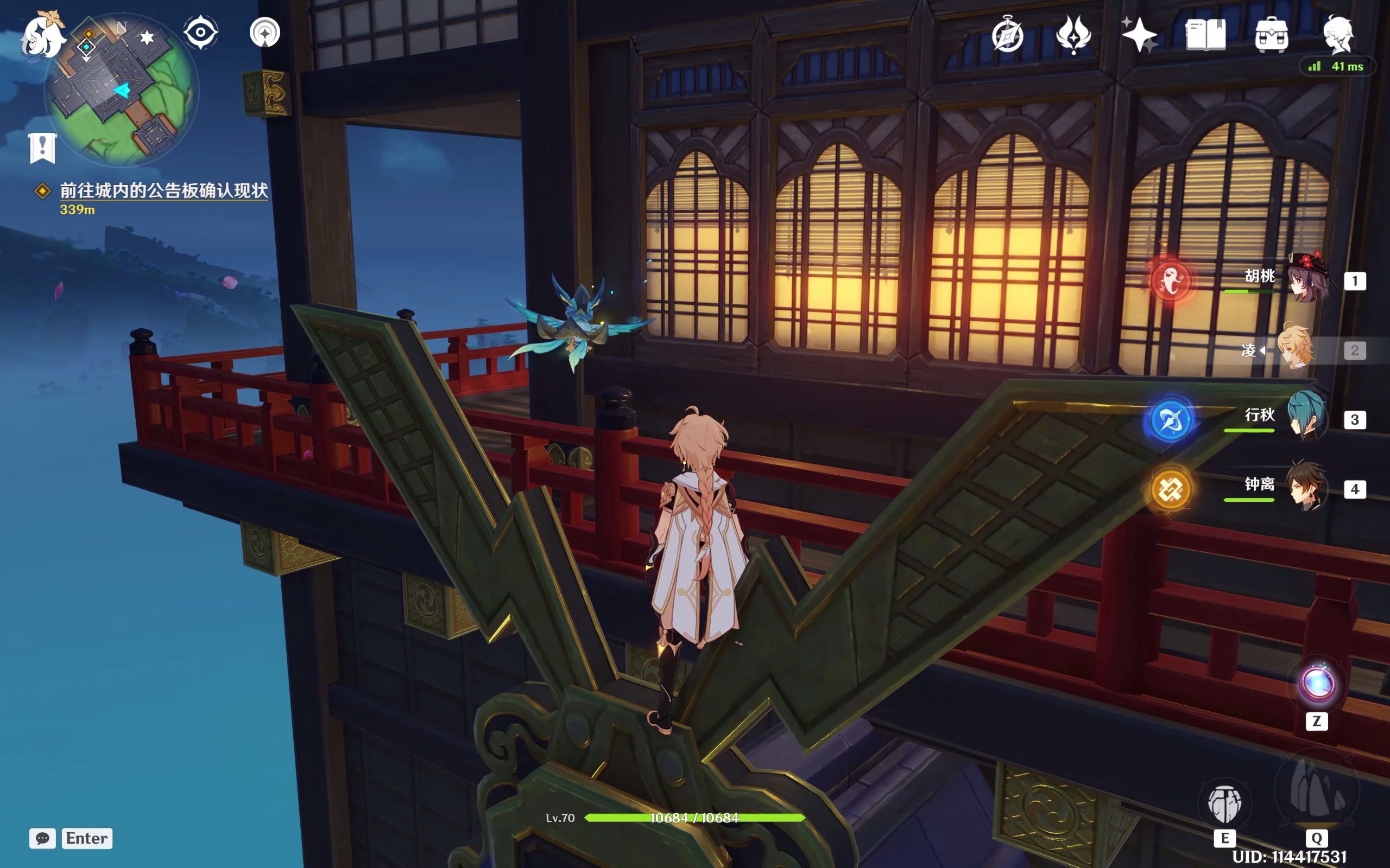 原神稻妻最高屋 天守阁 屋顶上法(适用端游)