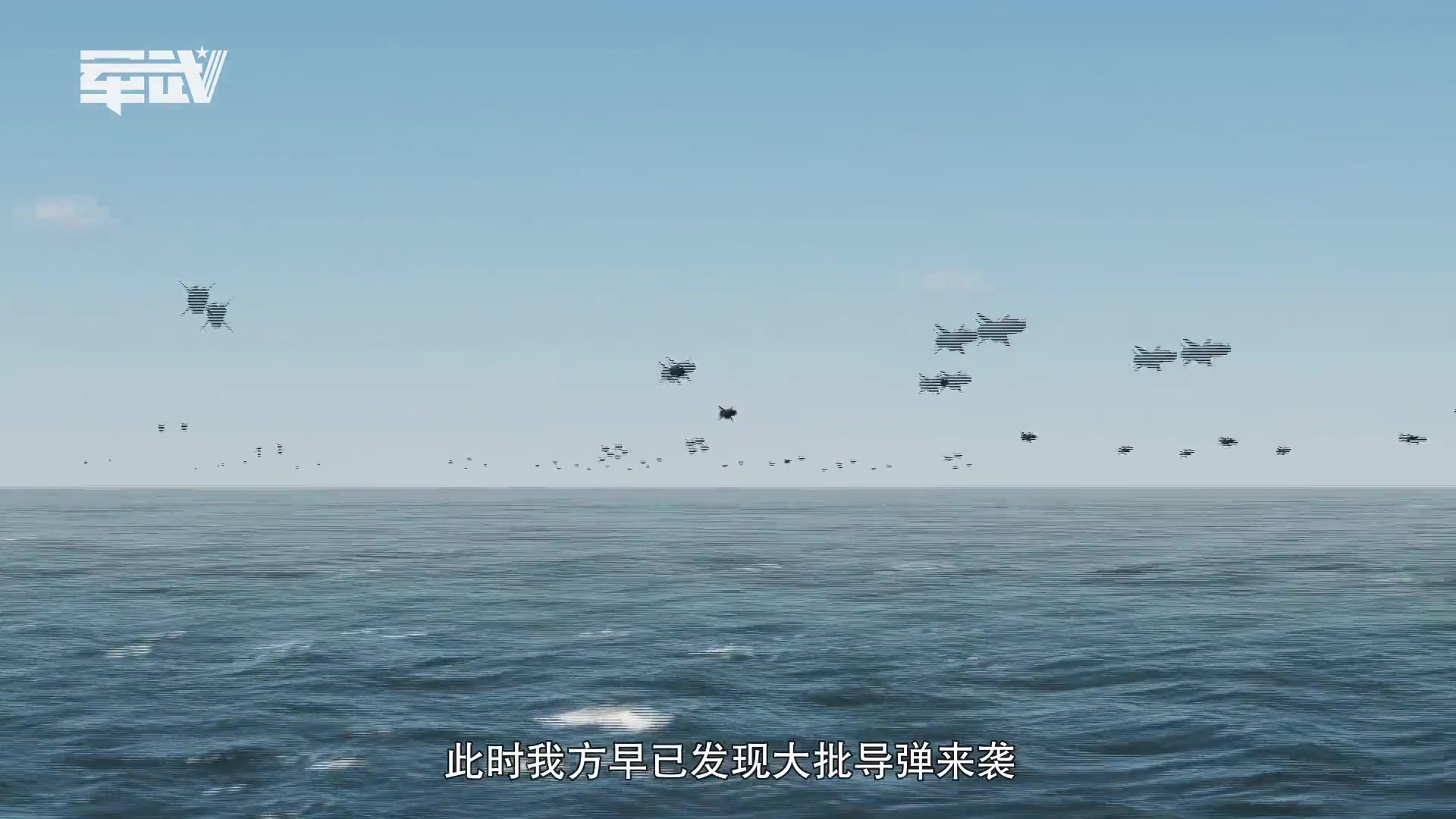 【DCS】战争大片《某大国》系列 第九十五集(转自与大香蕉游戏合作的军武速递)哔哩哔哩bilibili