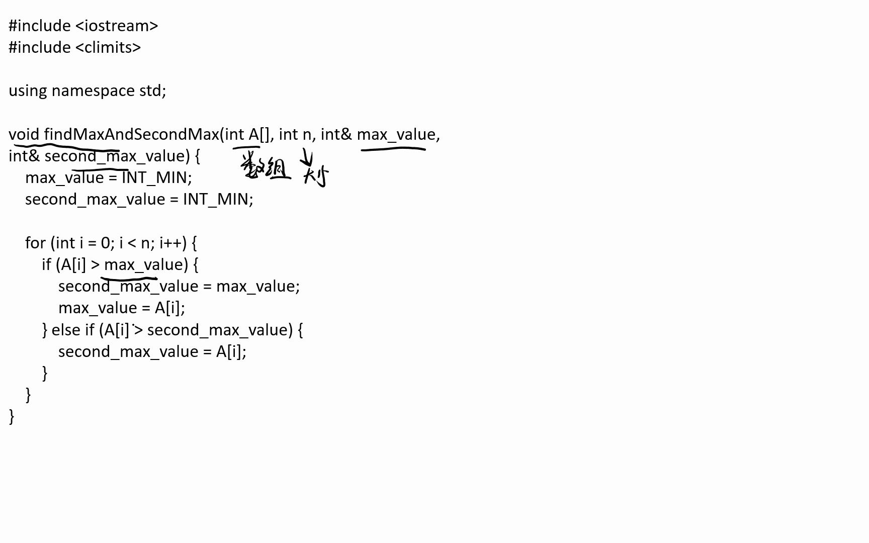 c语言编程求最大值和次大值,编程哔哩哔哩bilibili