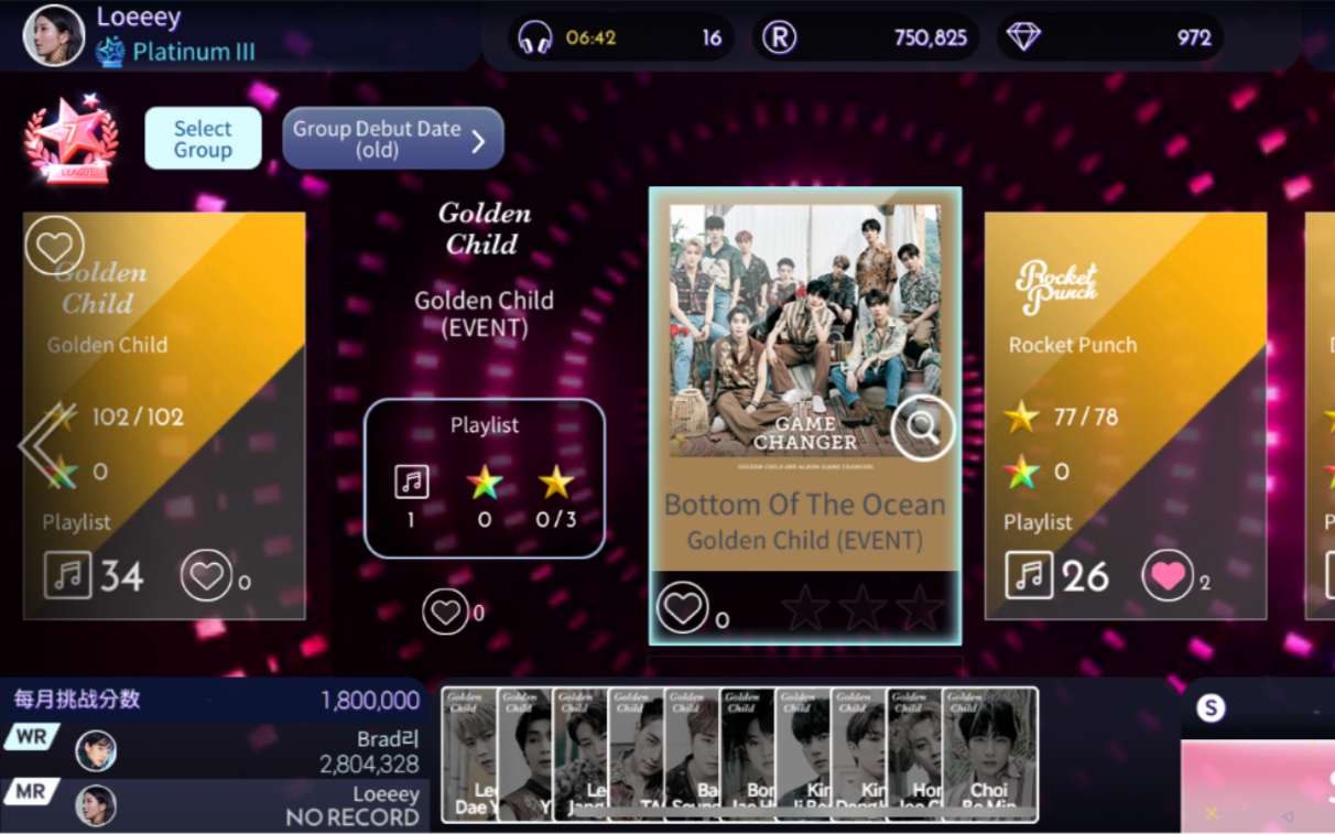 [图]【Bottom Of The Ocean】【Golden Child】HardMode 3-StarClear SuperstarWoollim