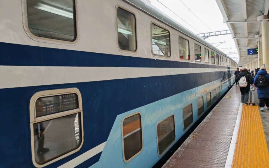 k8417 淮北—芜湖 s25k 双层软座体验!