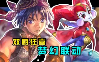 江草天仁 哔哩哔哩 Bilibili