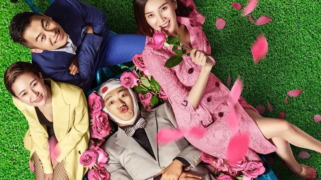 《陆垚知马俐》 超清中字 完整版