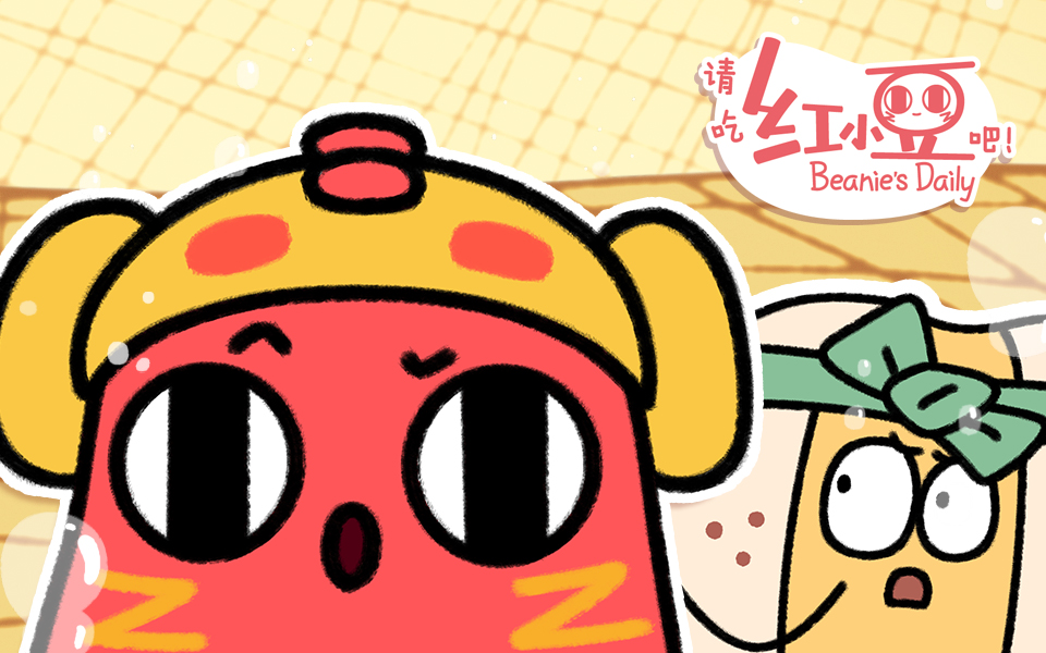 请吃红小豆吧！第四季 日语版 6集
