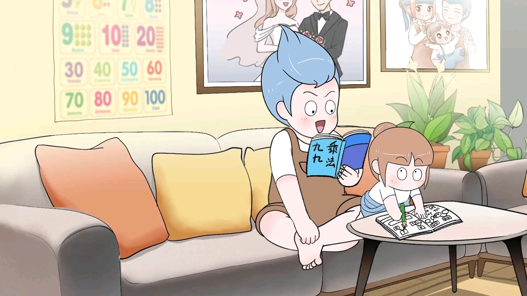 【白杨和桔子】老段子,桔子强烈要求自己也配个音,好玩不?