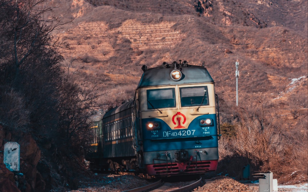 【京承铁路】误 车 了(本要乘坐的绿皮6420次列车从眼皮子底下驶过)