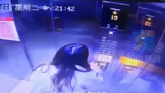 电梯出现重大故障，女子上演教科书式自救