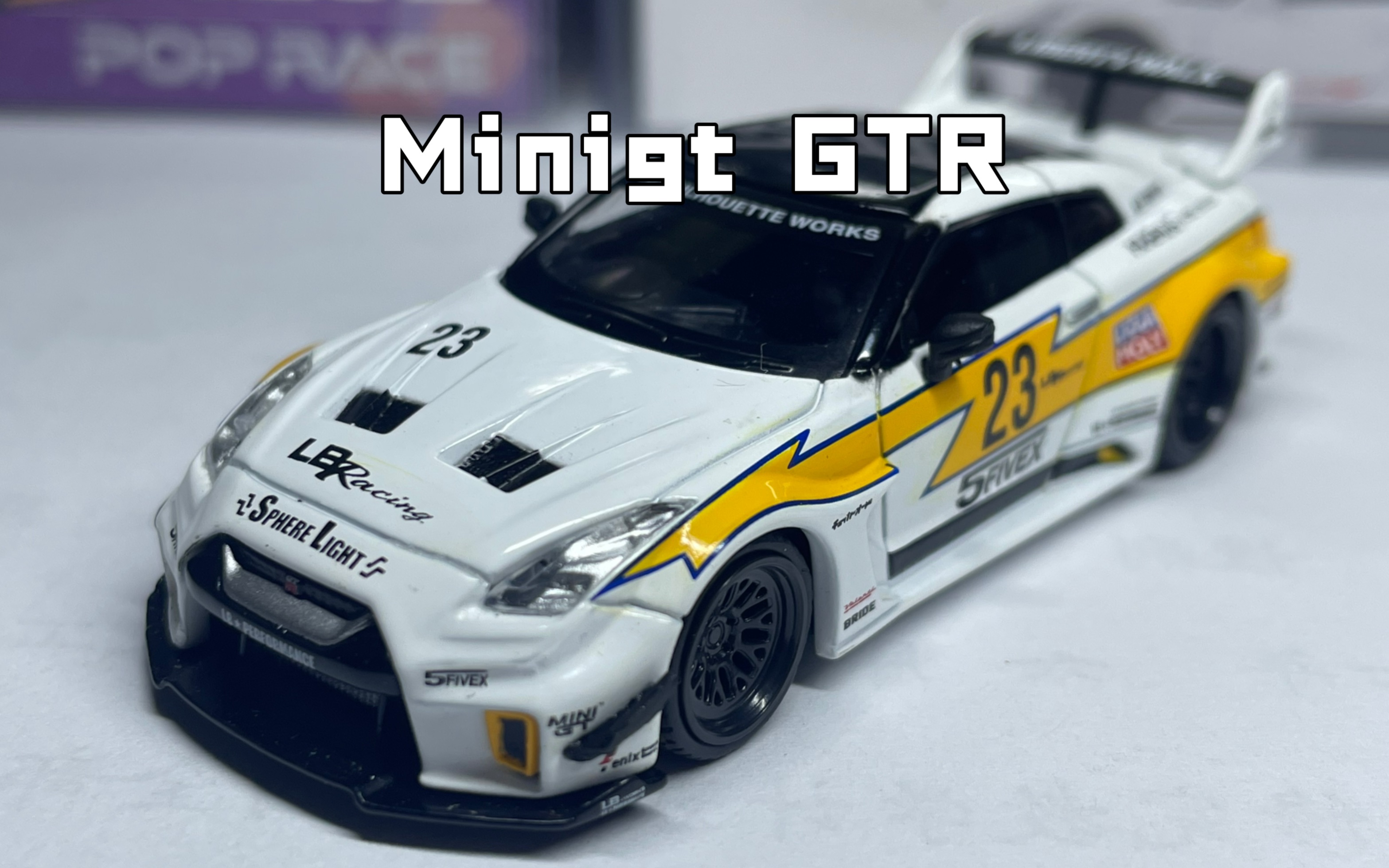 Minigt日产GTR R35黄白闪电 产品编号528哔哩哔哩bilibili