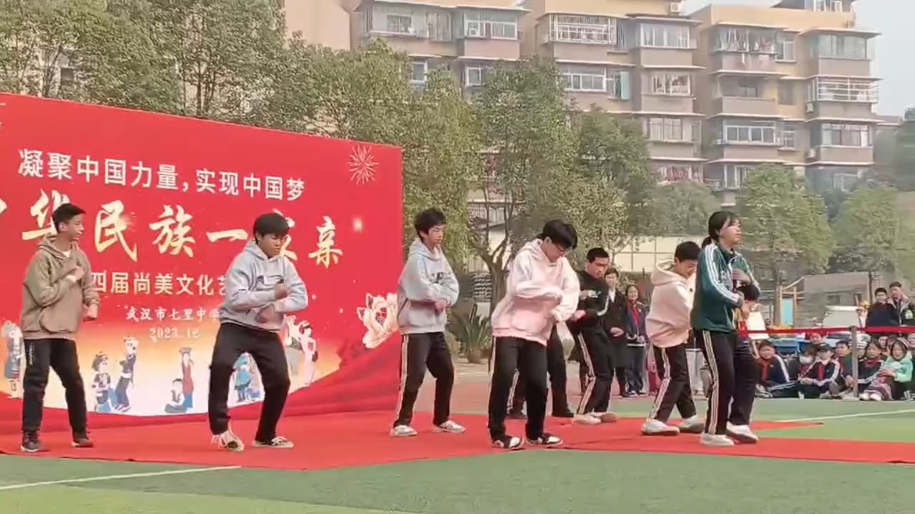 武汉市汉阳区七里中学九年级集体科目三