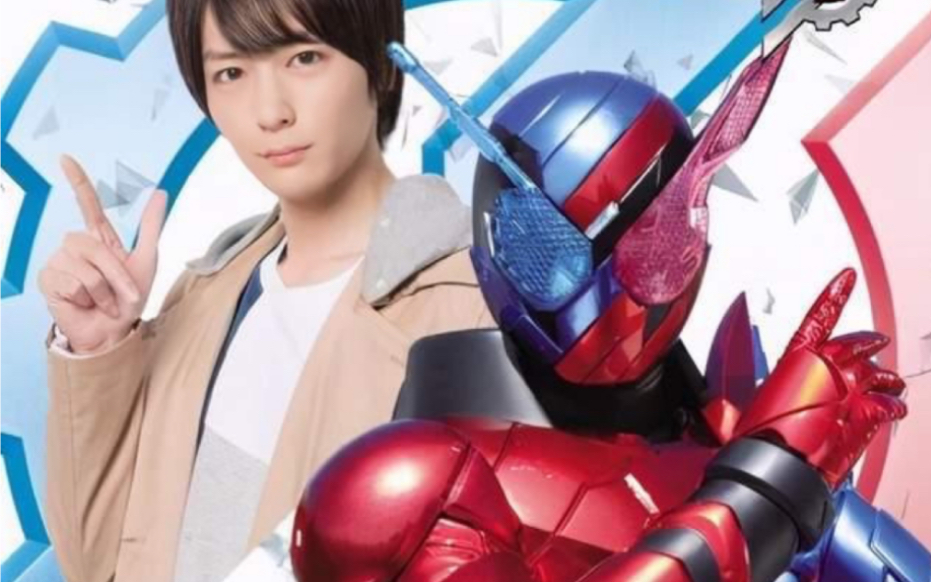 【犬饲贵丈-桐生战兔】呐 开始实验吧660871