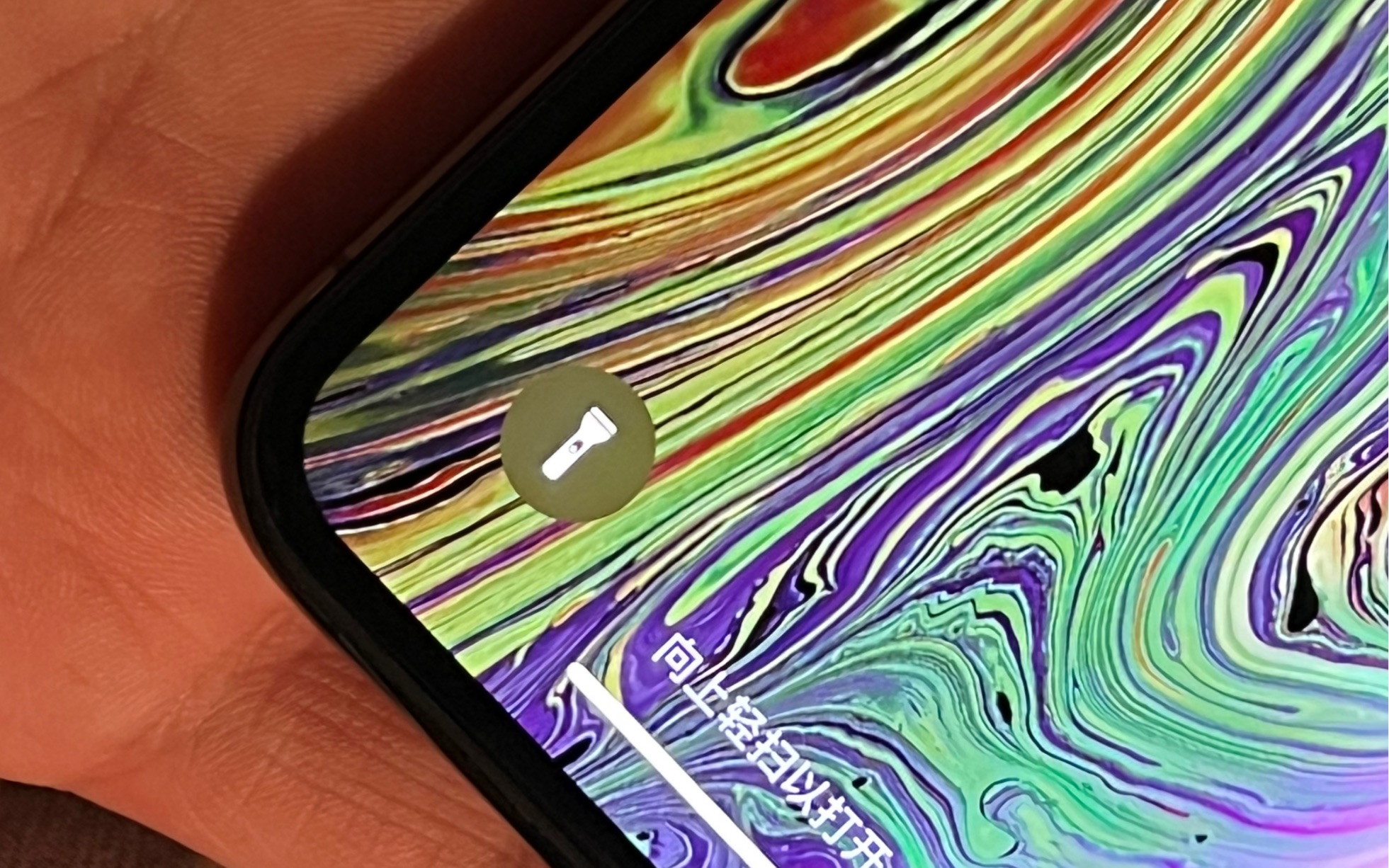 iPhone16 相比之下就是一坨💩