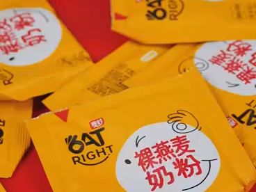 燕麦奶是寒性还是热性?