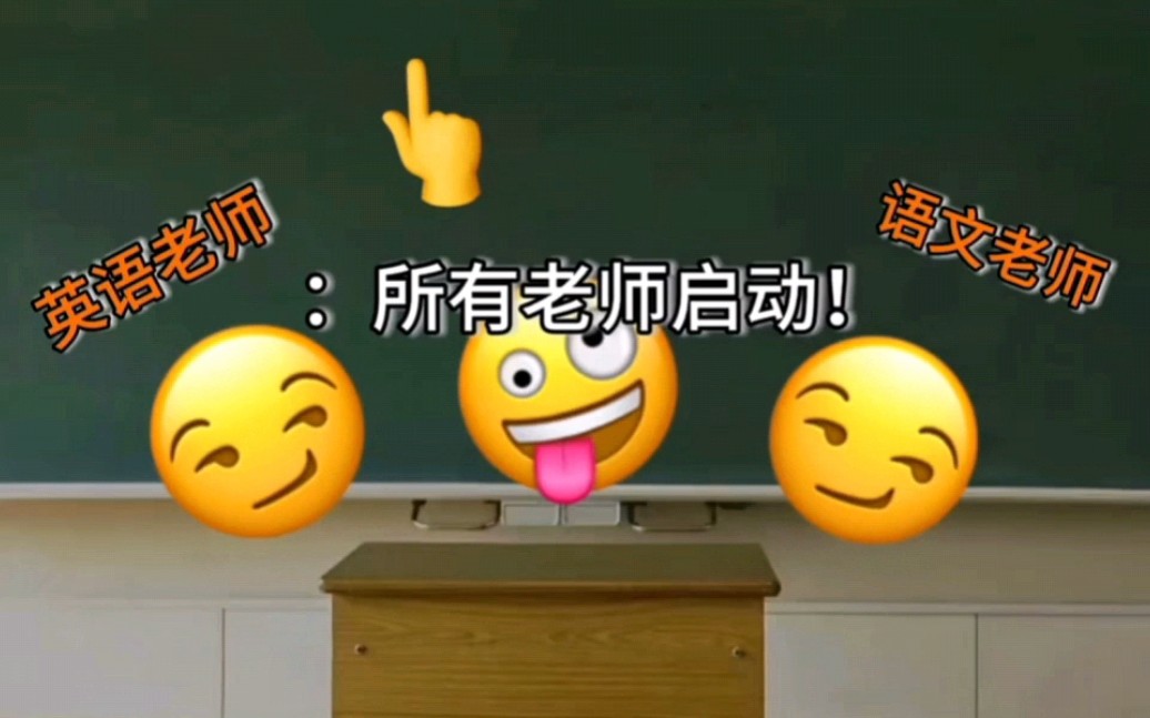 那么,开赌吧!!!-释道友-释道友-哔哩哔哩视频