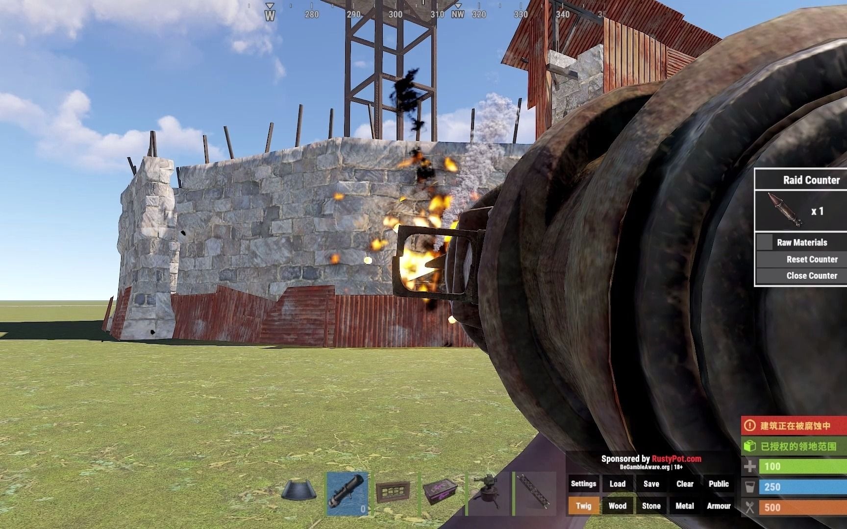 【rust】solo耐炸房设计!