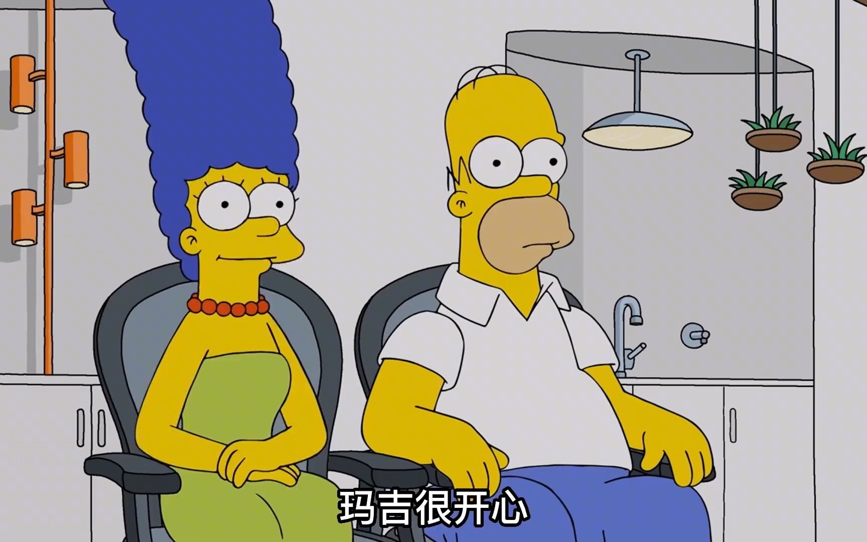 辛普森一家:让人羡慕的新工作