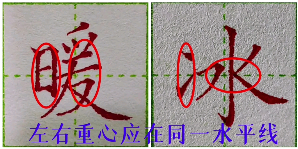 优质短图文计划