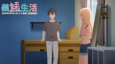 义妹生活//-哔哩哔哩_Bilibili