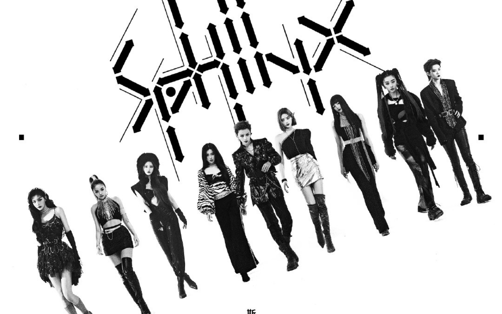 【thenine/not me】十五岁大妈音少女在全民k歌迫害折九团_哔哩哔哩