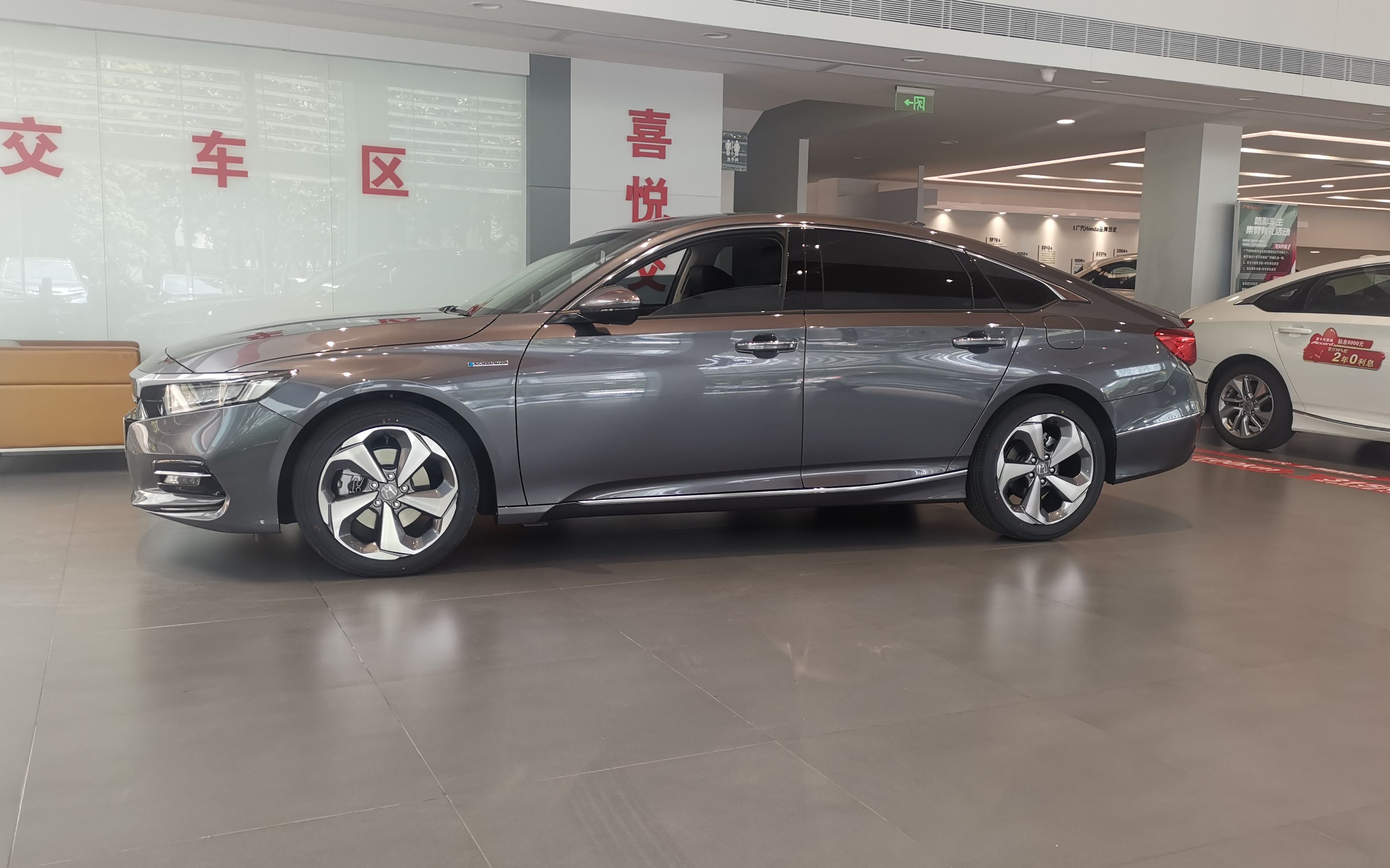 活动作品十代雅阁混动锐智版使用感受