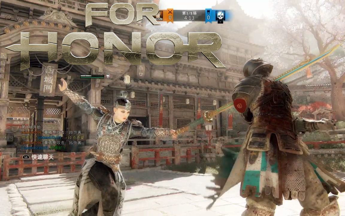 活动作品荣耀战魂锦衣卫办案闲杂人等回避