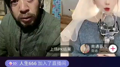 [图]西北第一rapper“以达之名”