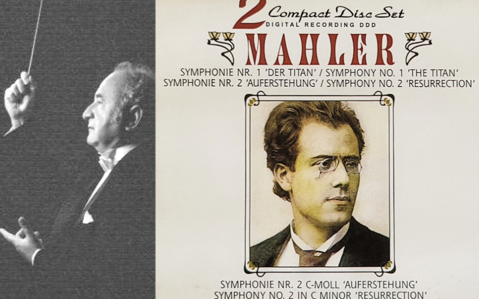 [图]【那努特/LRO】马勒第一交响曲 1986卢布尔雅那现场 Mahler:Symphony No.1 Anton Nanut