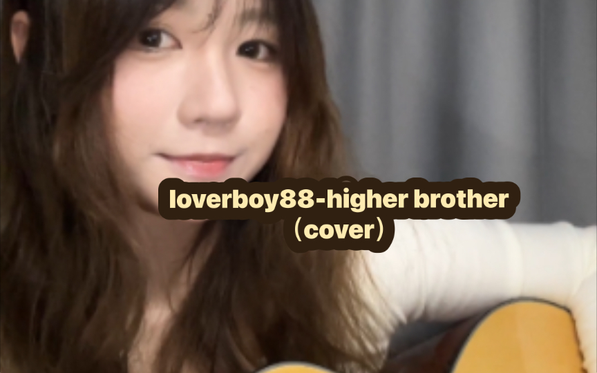 聽說每個戀愛的男子都是少女 是真的嗎|lover boy88-higher brother