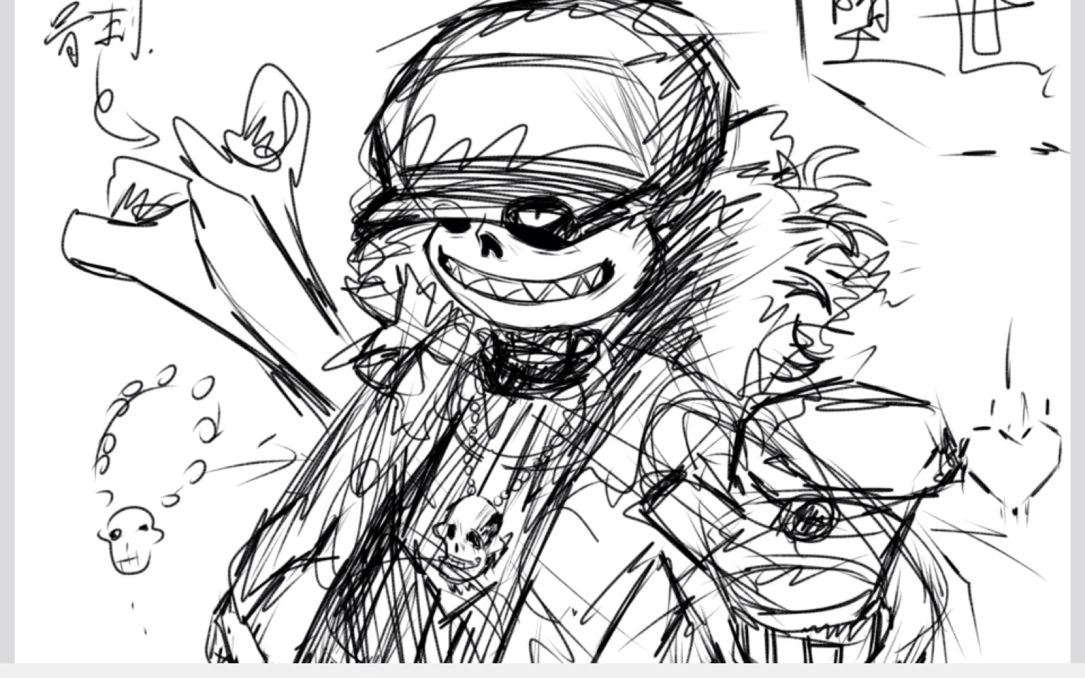 [ under tale au ]fallen world sans草稿