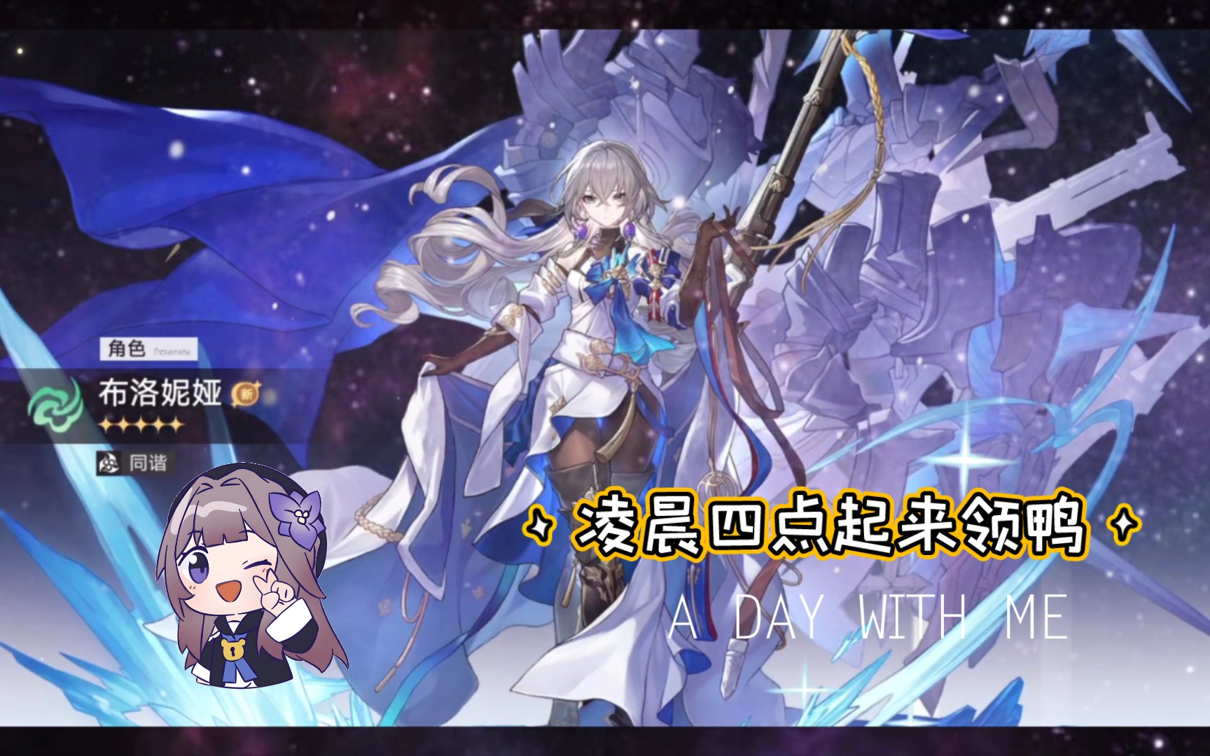 三百抽自选永远滴神