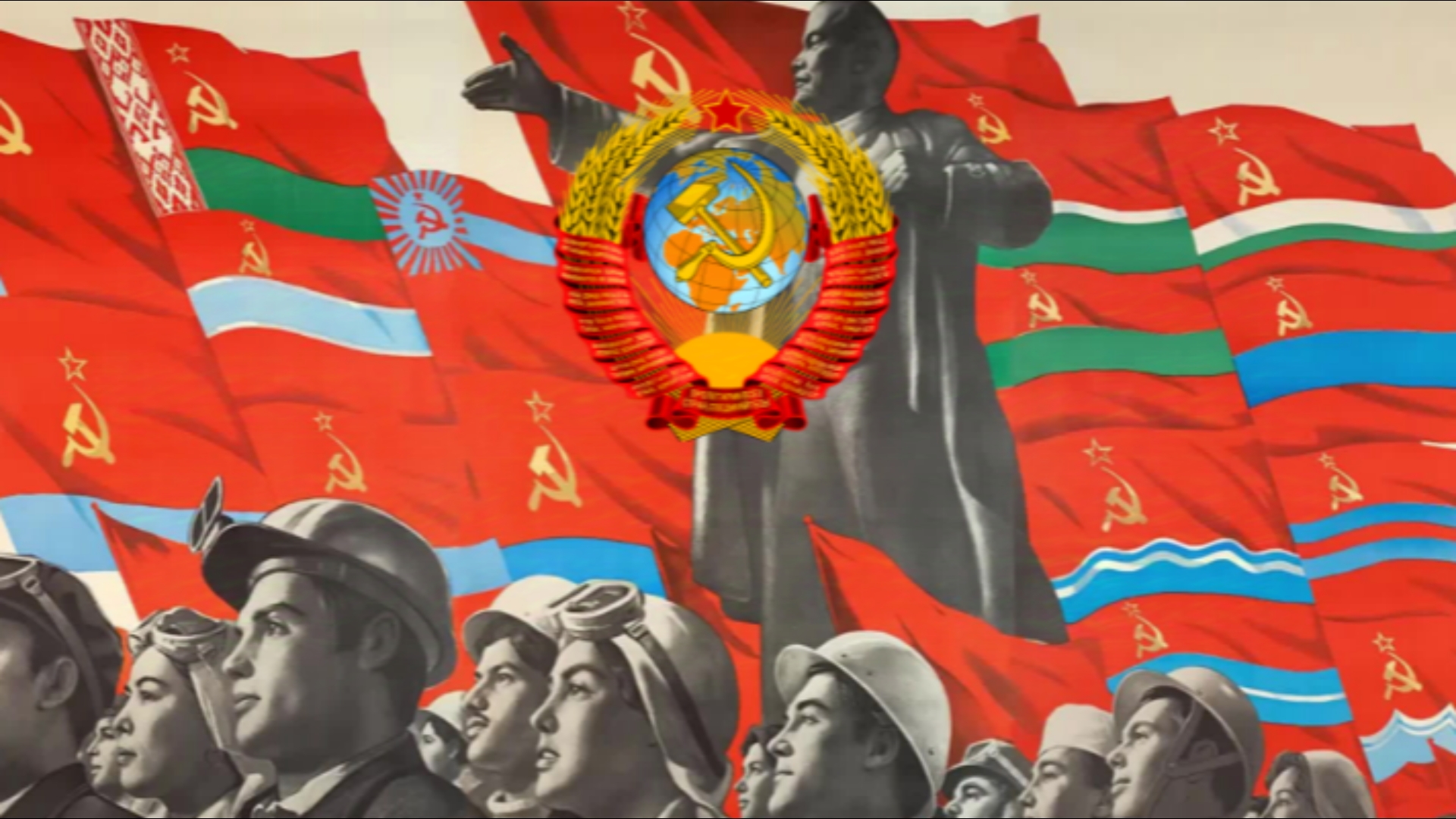 苏联国歌《牢不可破联盟》流行乐版