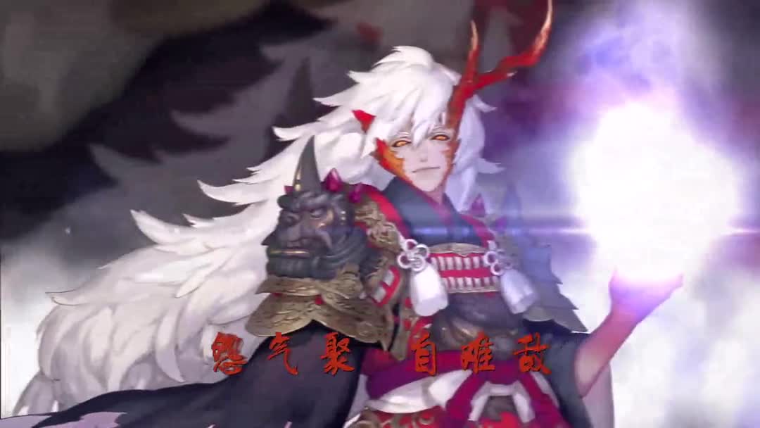 【岑菲羽】【翻唱】百鬼阴阳抄