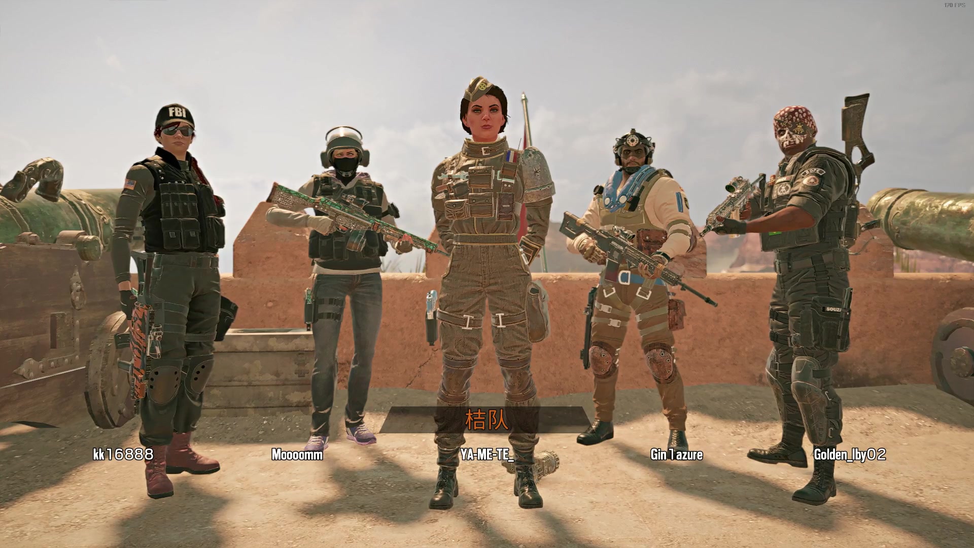 彩虹六号 电车真得砍!