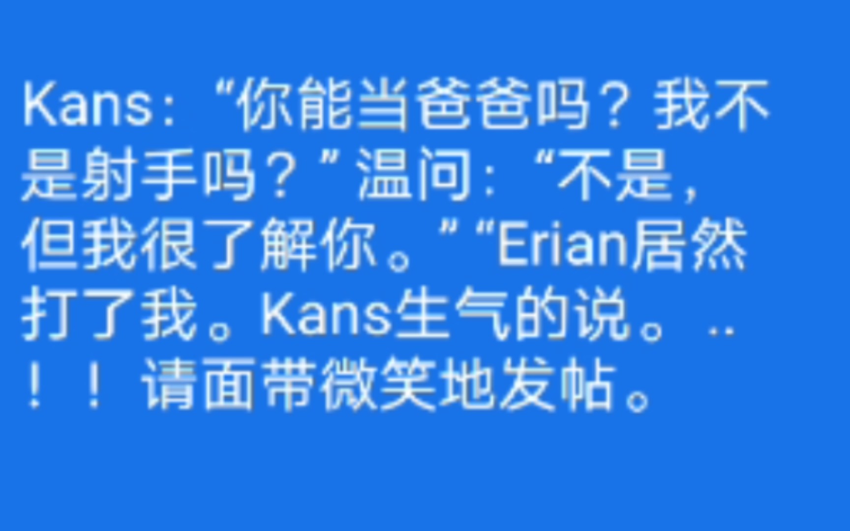 谷歌翻译114514次的《卖油翁》(此视频极为生草请谨慎观看)哔哩哔哩bilibili