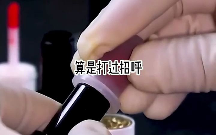 吱呼小说推荐《婆娑安安》我喜欢江辞很多年,一直稳居他好朋友的位置. 连告白的机会都没有.哔哩哔哩bilibili