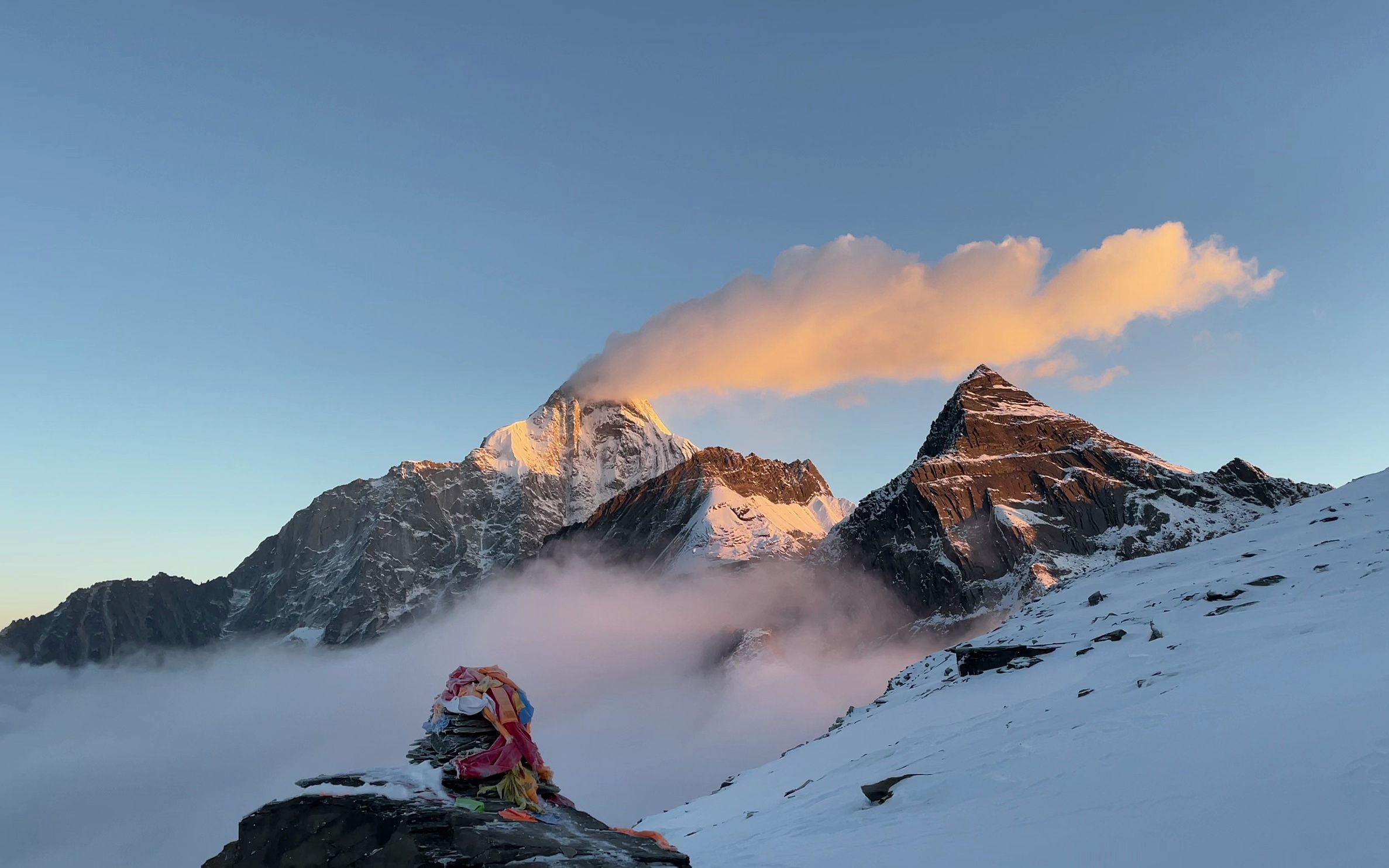 四姑娘山大峰记录