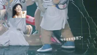 【朱苏】知心：谁都不许动窝老婆！🥺