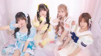 Download Video: 【わたひなこずえ月浪】『きゅるりんしてみて』踊ってみた