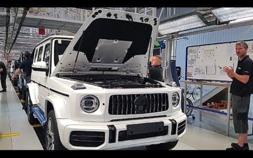 【汽车论坛】一睹大G的生产Behind the Scenes of Mercedes GClass Production in Austria哔哩哔哩bilibili