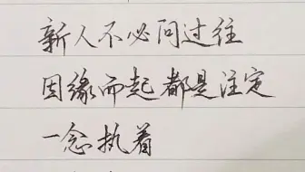 以清净心待生活，以欢喜心看过往#茶生活#禅悟人生