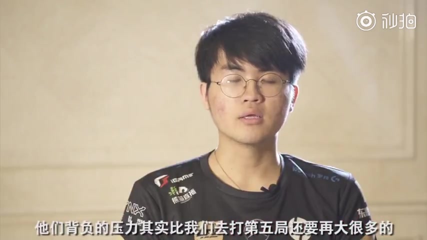 阿光我们帮你们打个第五盘回来好吧今天仍然让人感动2018英雄联盟洲际