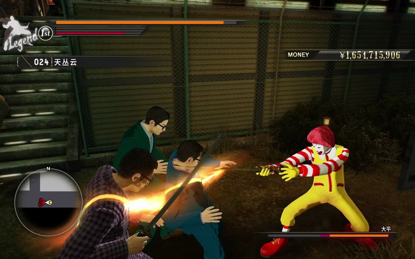 【如龙0】测试两把10星武器,猛虎之爪,天丛云