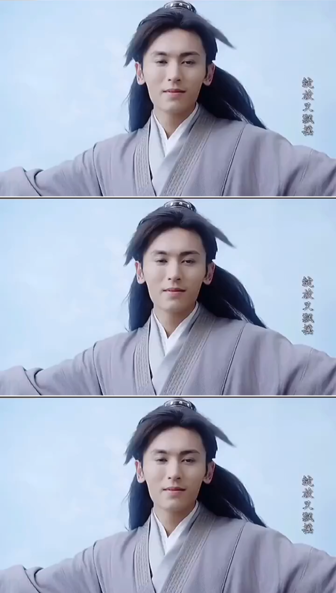 山河令 #老温真惨,成岭关键时刻真出刀 ,还好有周子舒陪他.