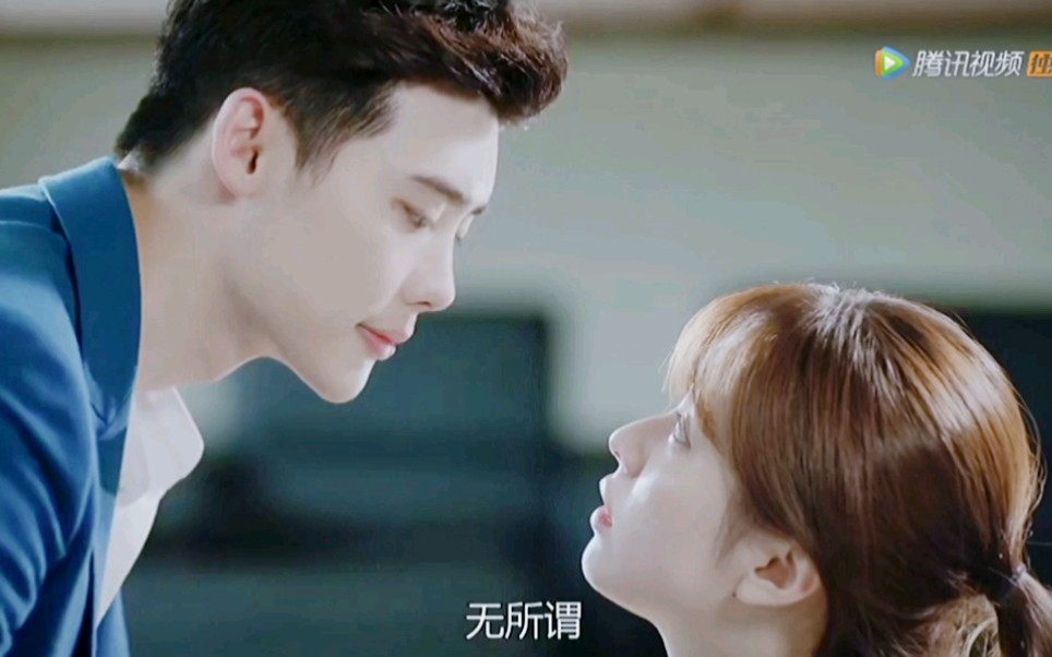 【w两个世界||李钟硕||韩孝周】【二】因为我怕 怕什么 怕再也见不到