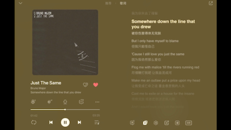 [图]Just The Same/Bruno Major